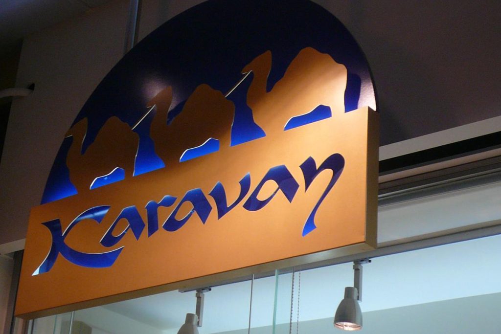 Ζαχαροπλαστείο στην Μεσογείων